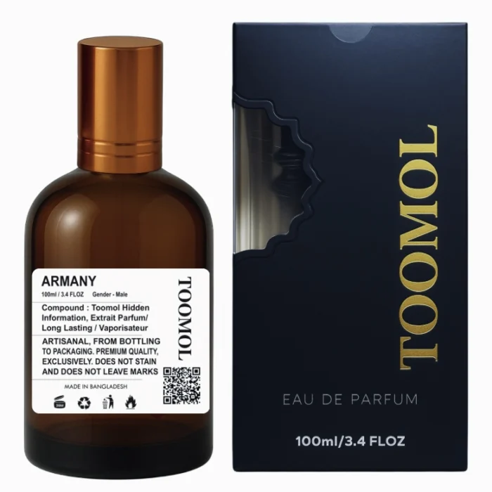 ARMANY ( Stronger with u) 100ml - Image 2