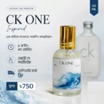 CALVIN 1 PERFUME 50ml