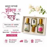 Female Combo 50ml 3 perfume